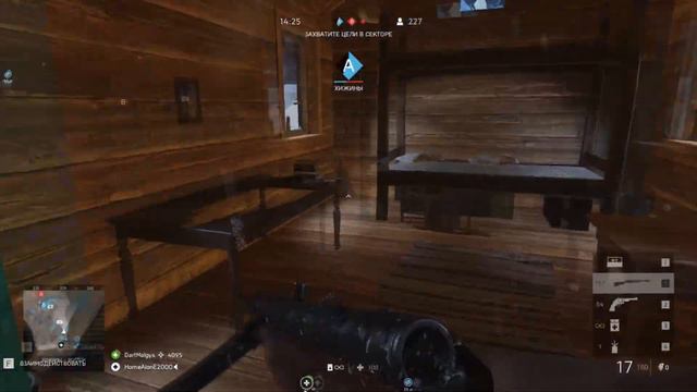 Громкая Инфа по BATTLEFIELD 6 от EA| Смех и слезы BF5 смотреть онлайн