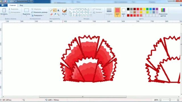 Рисуем гвоздику в графическом редакторе Paint смотреть онлайн