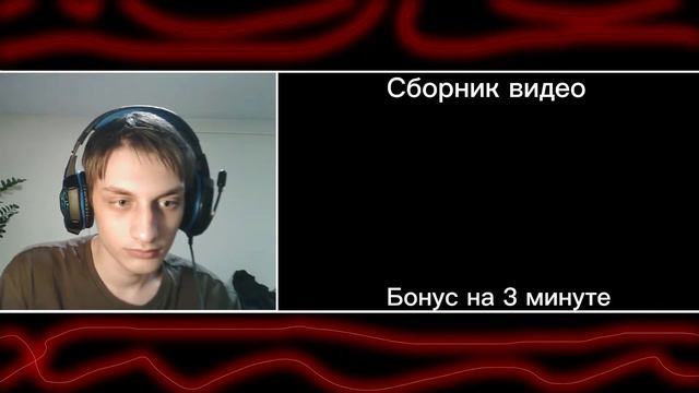 ПВП: КВ-44 3.0 против Карл-44 /Левиафан vs Мефистополь + бонус - реакция на Егерь смотреть онлайн