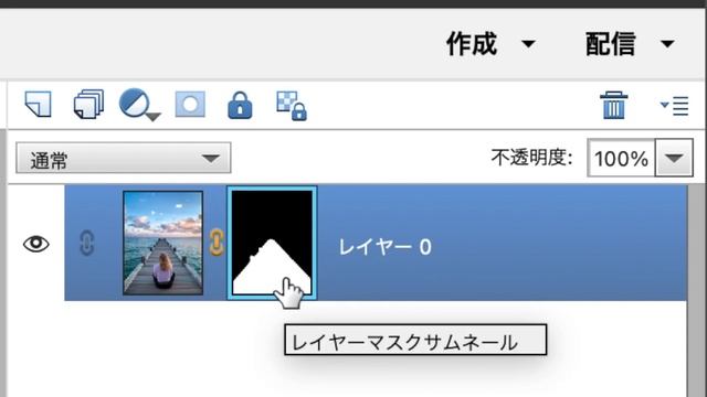 【基本＃98】Photoshop Elementsでブラシを使ってペイントして選択範囲を作る方法とレイヤーマスクで選択範囲を保存＆修正！！ смотреть онлайн
