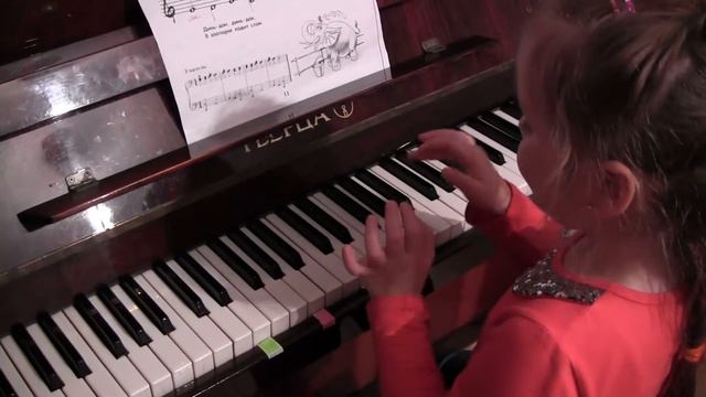 Уроки фортепиано.Урок №2.Слон.Piano lesson №2. смотреть онлайн