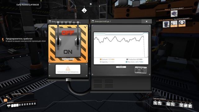 Космический лифт 1 сборка "Satisfactory" #5 смотреть онлайн