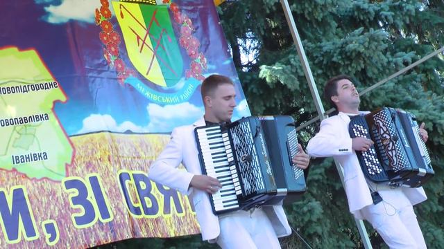 АККОРДИОНИСТЫ смотреть онлайн