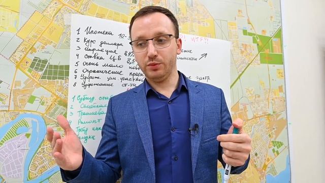 Цены на новостройки Краснодара в 2022 году снова растут смотреть онлайн
