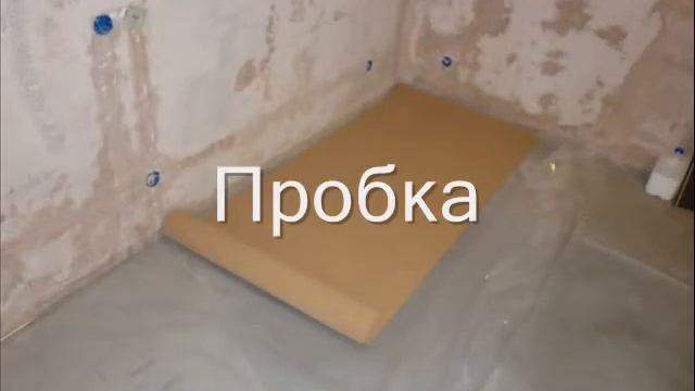 Ремонт комнаты 18 кв. м. смотреть онлайн