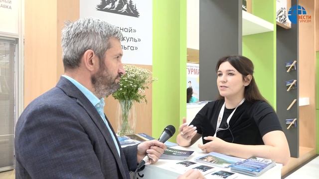 Елена Гусева - о букете туристских дестинаций на южном Урале смотреть онлайн