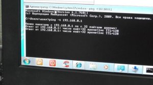 Прошивка роутера DIR300 от билайн на заводскую