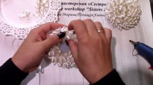 Пышные банты из узкой ленты. Изумительные бантики