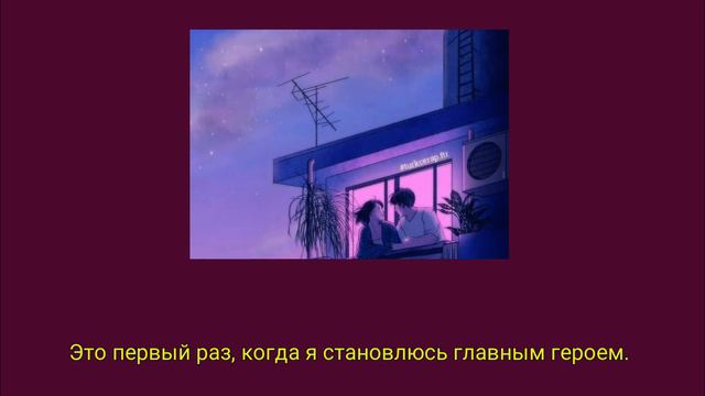 (G)I-DLE 'HELP ME' ПЕРЕВОД РУССКИЙ 'ПОМОГИ МНЕ'