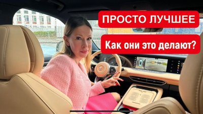 Новости автомобильной индустрии