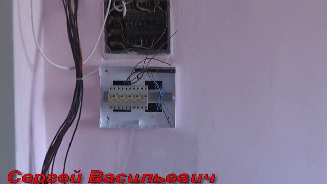 Электрощиток монтаж, монтаж электрощита Кривой Рог смотреть онлайн