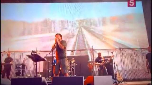 DDT - Rodina смотреть онлайн