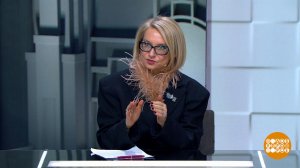 "Модный приговор": новый формат. Ждем! Доброе утро. Суббота. Фрагмент выпуска от 20.04.2024