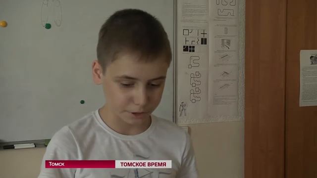Ученики физико-технического лицея одержали победу во всероссийских соревнованиях по робототехнике смотреть онлайн