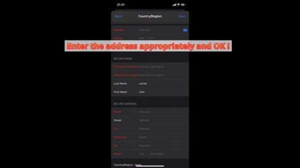 How to get to the Apple Store in Japan