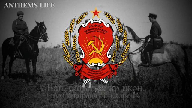 Песня Генерал Шаймуратов Минигали Мингазович герой Российской Федерации (посмертно) смотреть онлайн