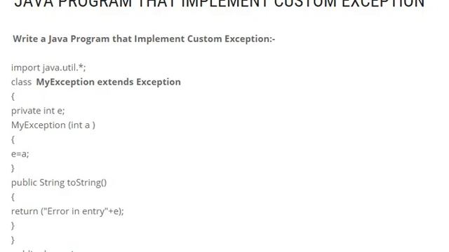 JAVA PROGRAM THAT IMPLEMENT CUSTOM EXCEPTION смотреть онлайн