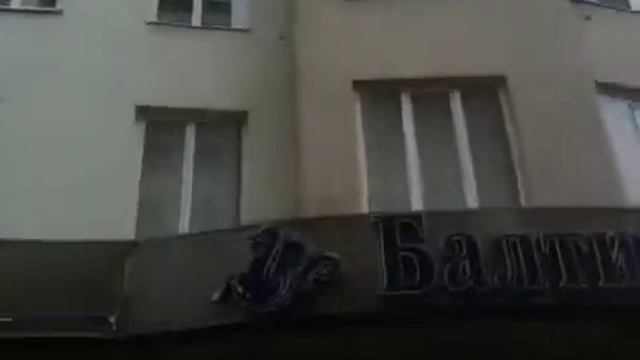 ЖК "Чехов" и " Балтийский банк" в Ростове. Весна 2015 смотреть онлайн
