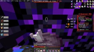 Фантайм | пвп фантайм  | майнкрафт анархия | майнкрафт | анархия