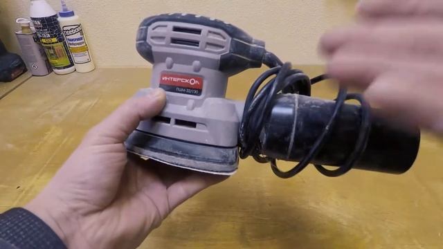 Шлифмашинка/Вибрационная машинка Интерскул-пшм-32/130 смотреть онлайн