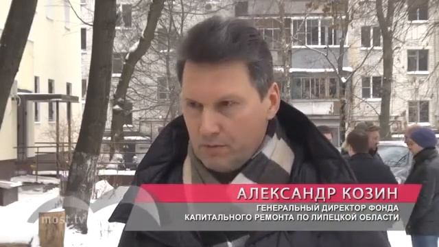 Капремонт по-липецки смотреть онлайн