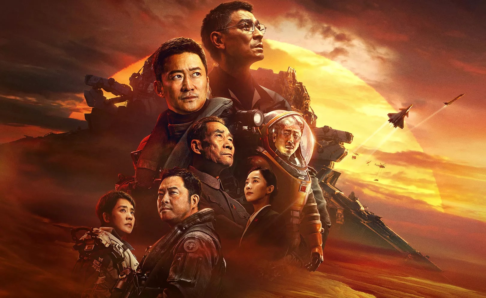 Блуждающая Земля 2 - Русский трейлер (HD) смотреть онлайн