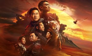 Блуждающая Земля 2 - Русский трейлер (HD)