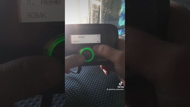 Оплата дорог DKV BOX Настройка дкв бокса смотреть онлайн