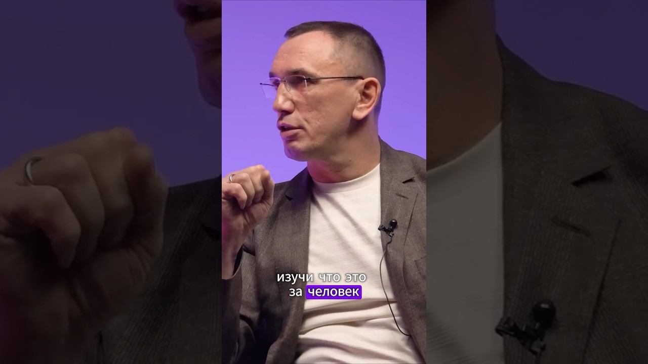 Как найти идеального мужчину? смотреть онлайн