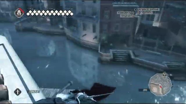 Глюк в Assassin's Creed II! Эцио завис в графике! смотреть онлайн