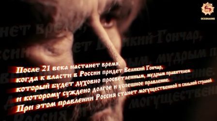 предсказания смотреть онлайн