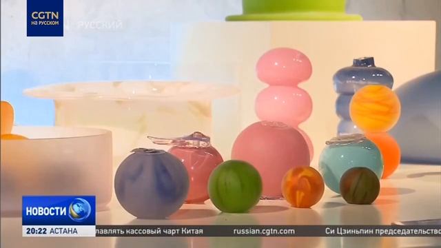 В Шанхае проходит выставка художницы по стеклу Чжао Цзинья смотреть онлайн
