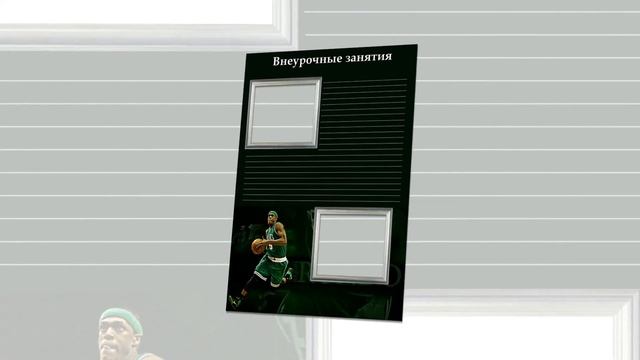 Портфолио хоккей и баскетбол смотреть онлайн