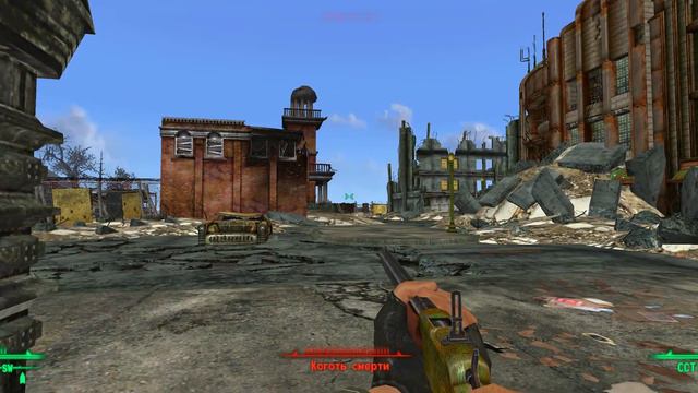 Deathclaw space Program - Fallout 3 смотреть онлайн