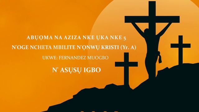 PSALM 33 // May your merciful love be upon us, as we hope in you, O Lord. смотреть онлайн