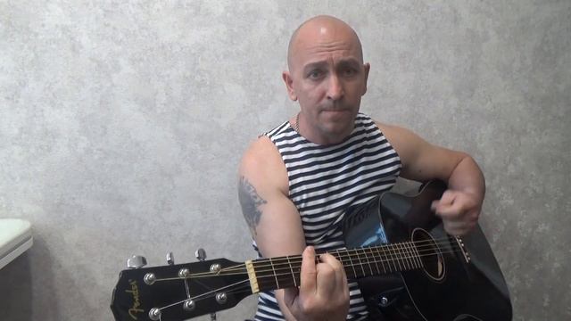 На зелёные погоны упадут твои ладони-Бабанаков Александр смотреть онлайн