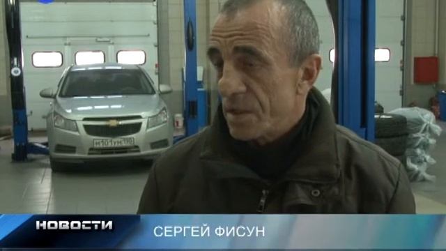 Зима на колесах смотреть онлайн