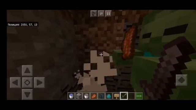 Как легко добыть уровень в майнкрафт смотреть онлайн