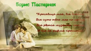 Всемирный день поэзии