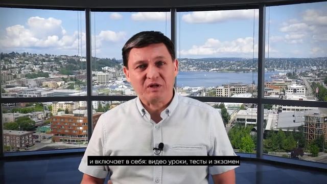 Учебный курс МенеджерВнутренний аудитор системы менеджмента качества по ISO 9001:2015