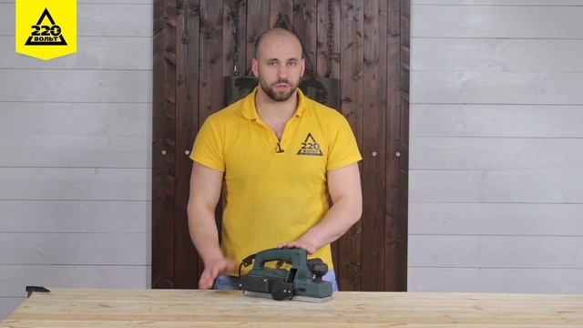 Рубанок METABO HO 0882 смотреть онлайн