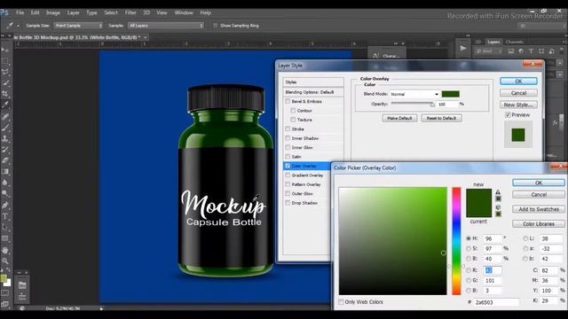 How To Make Capsule Bottle 3D Mockup Bottle | Photoshop Mockup #Quick Tutorial |Realistic PSD Mocku