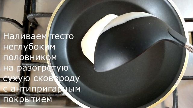 Комиксы и Аниме