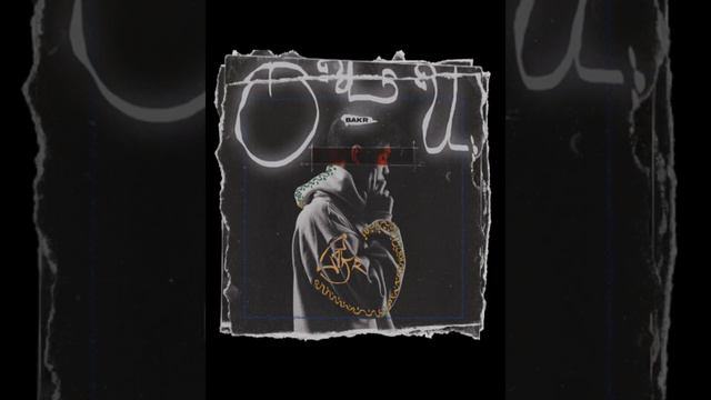 Bakr«Очи» ремикс смотреть онлайн