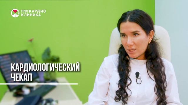 НАША КЛИНИКА смотреть онлайн