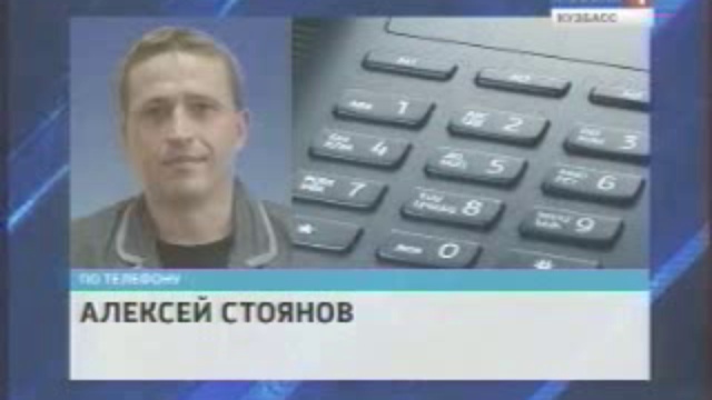 Снежный человек смотреть онлайн