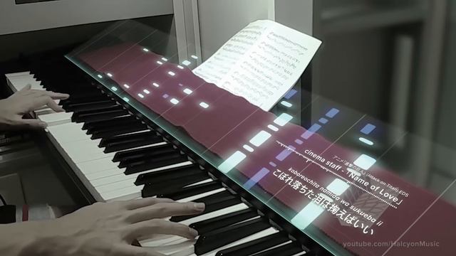 Name of Love (Full ver.) // Attack on Titan ED5 // Piano Cover by HalcyonMusic смотреть онлайн
