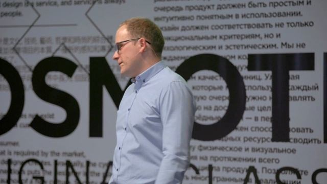 Визуальная революция в Урюпинске | Василий Дубейковский | Prosmotr смотреть онлайн