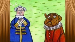 Сказки и Истории. Сундук