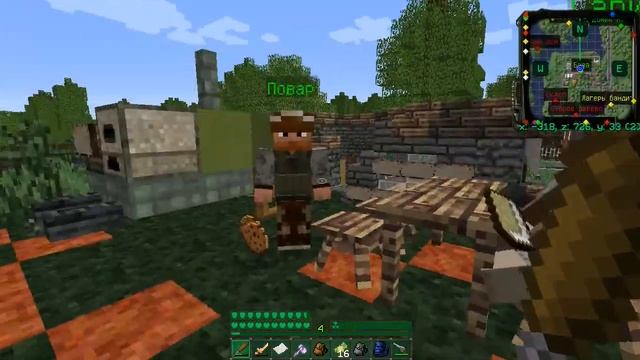 Minecraft Custom NPCs карта "Fallen world 2" #6 смотреть онлайн